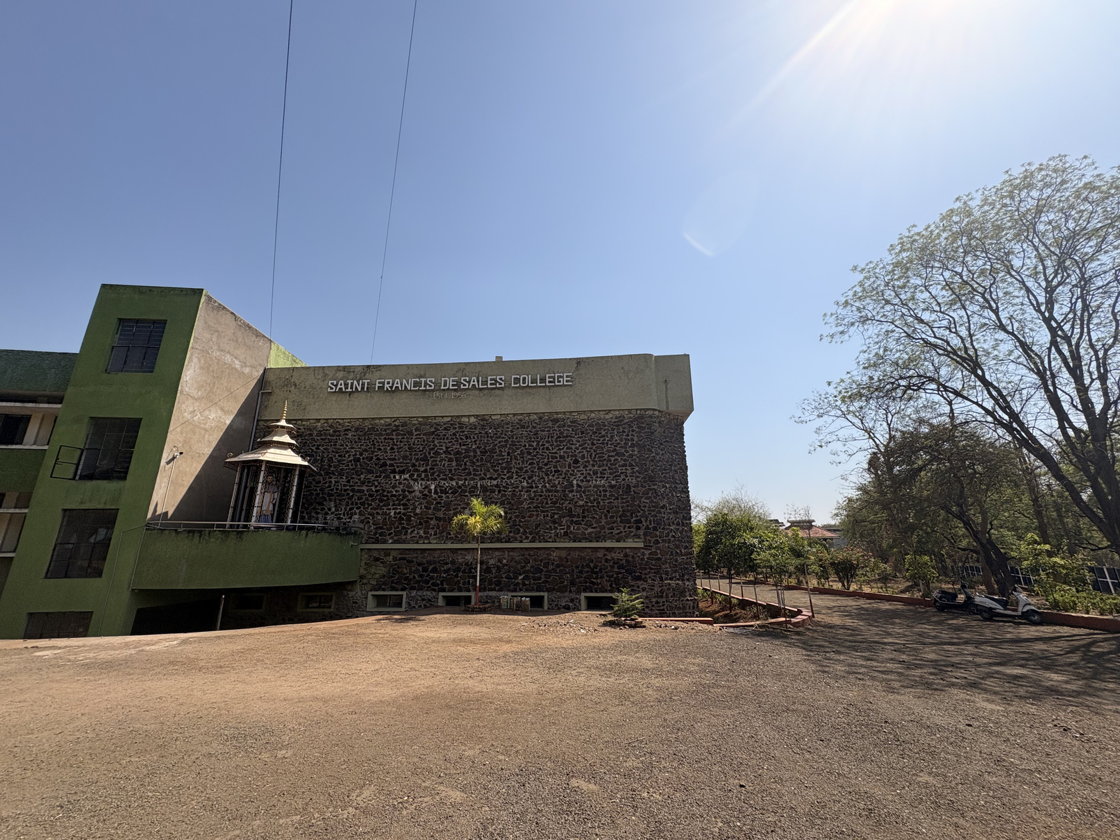 Main Gate