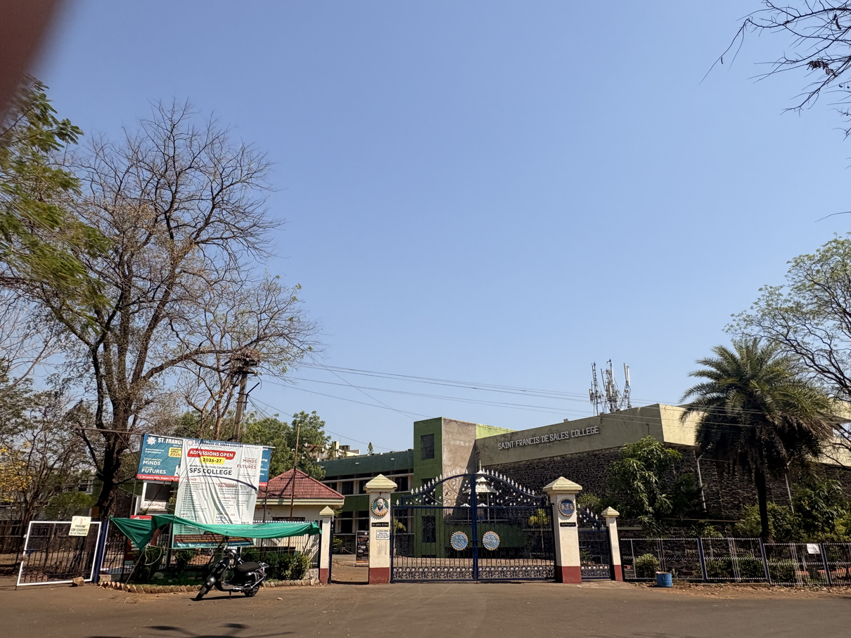 Main Gate
