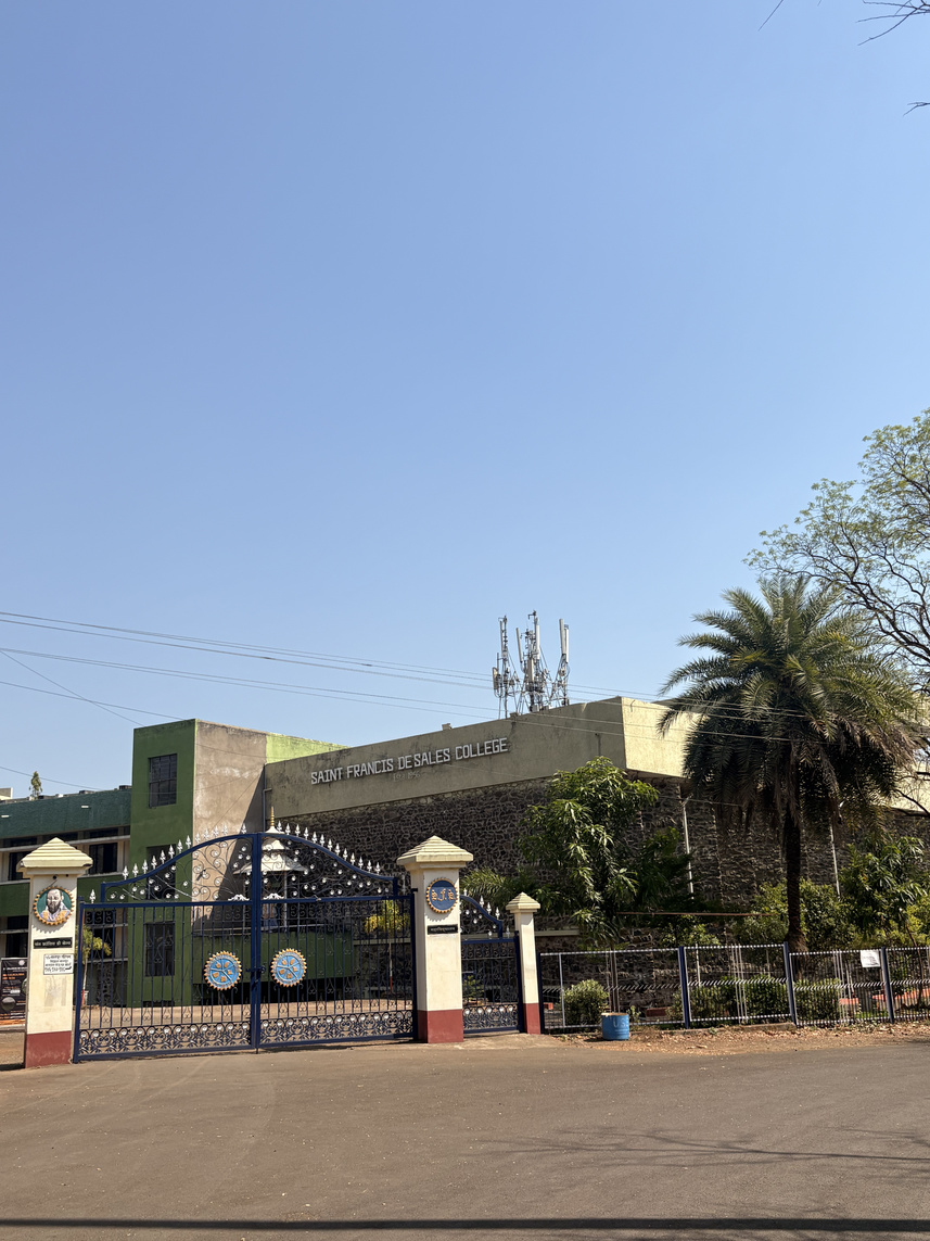 Main Gate