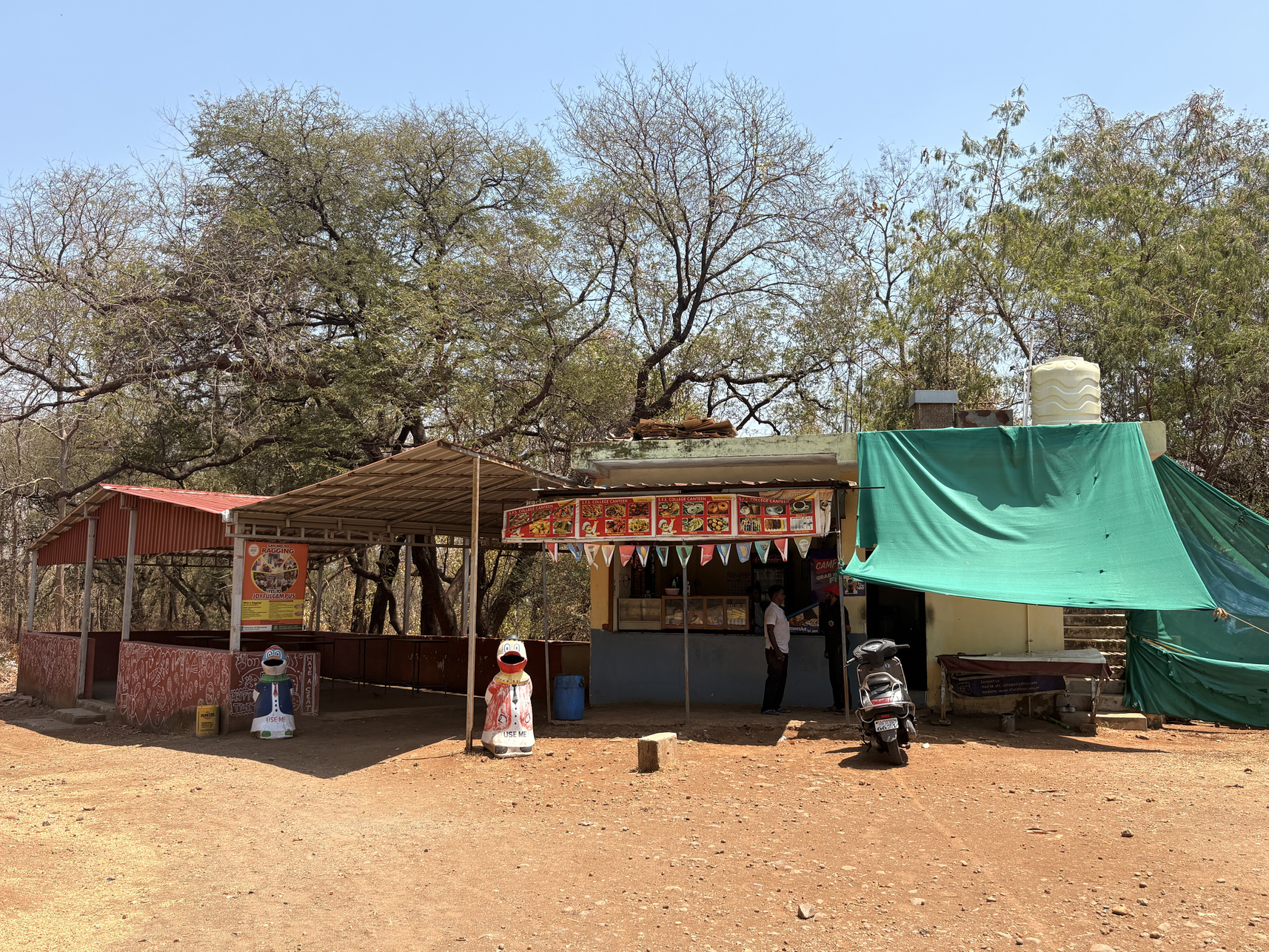 Canteen