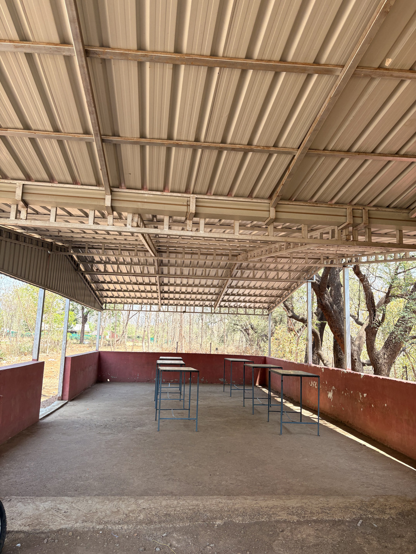 Canteen