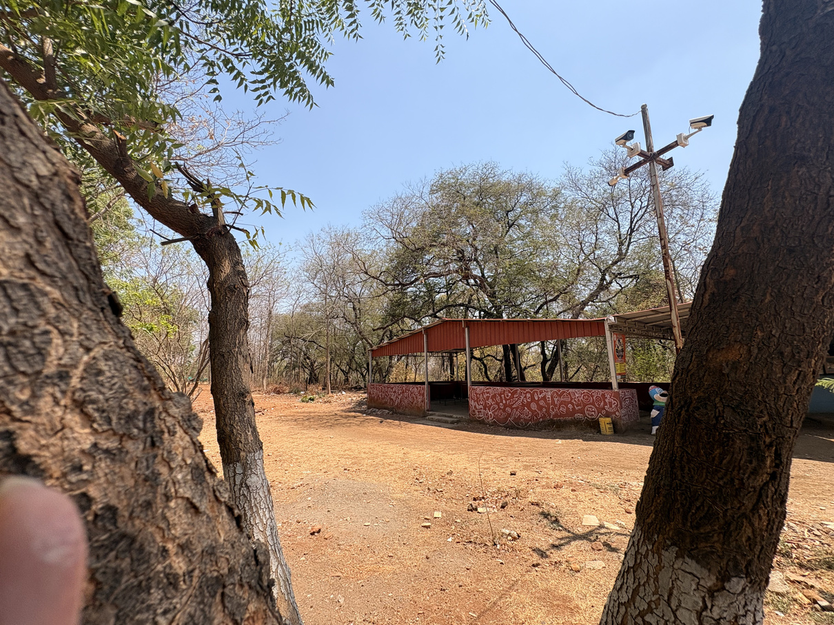 Canteen