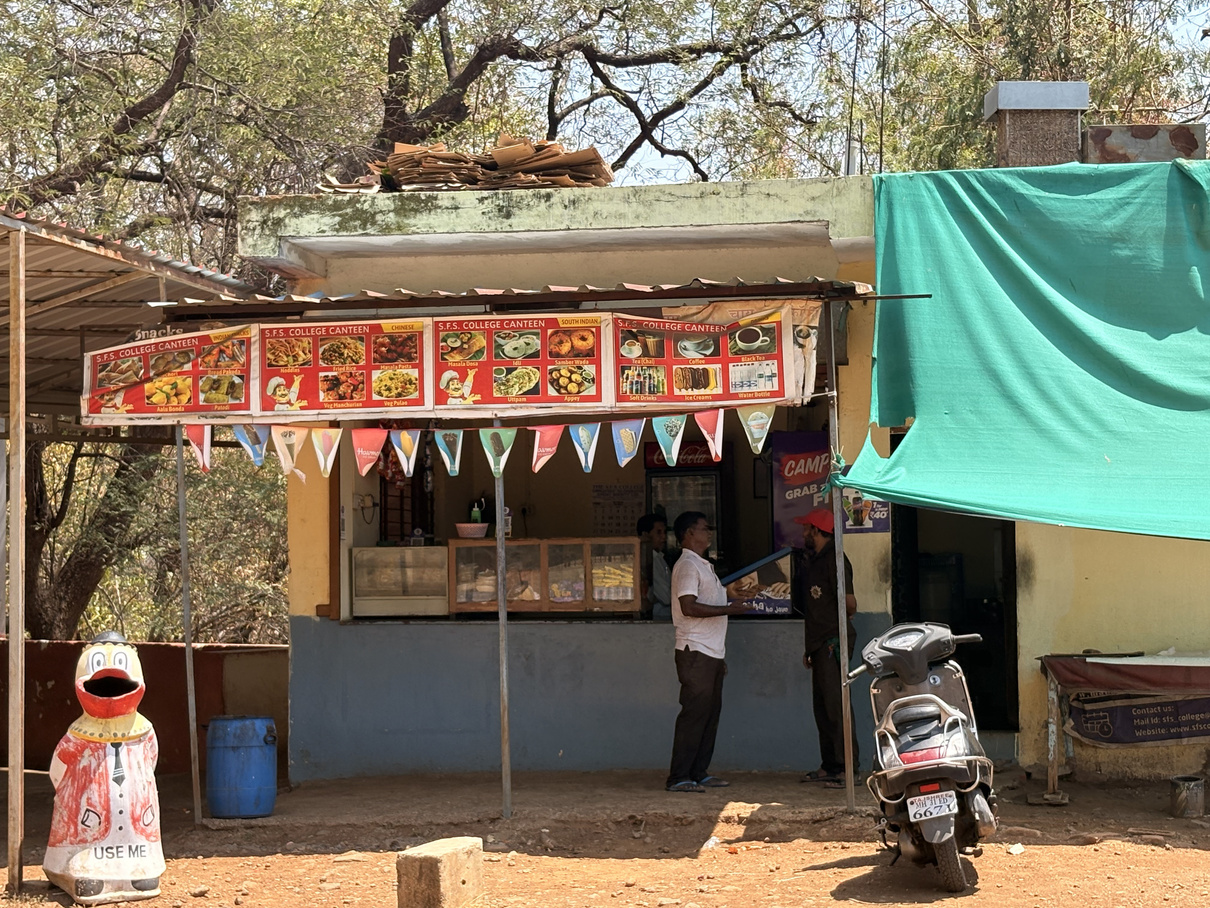 Canteen